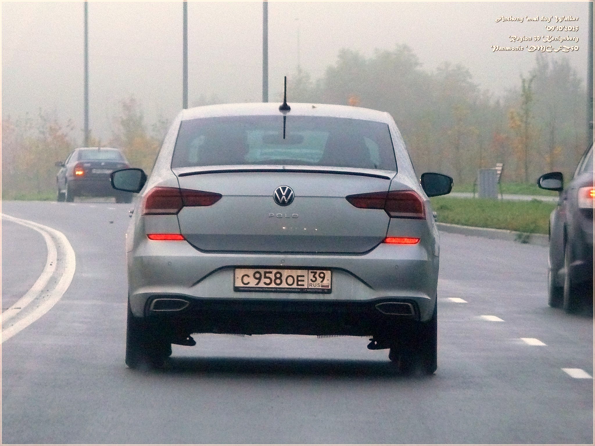 с 958 ое 39, Volkswagen Polo 