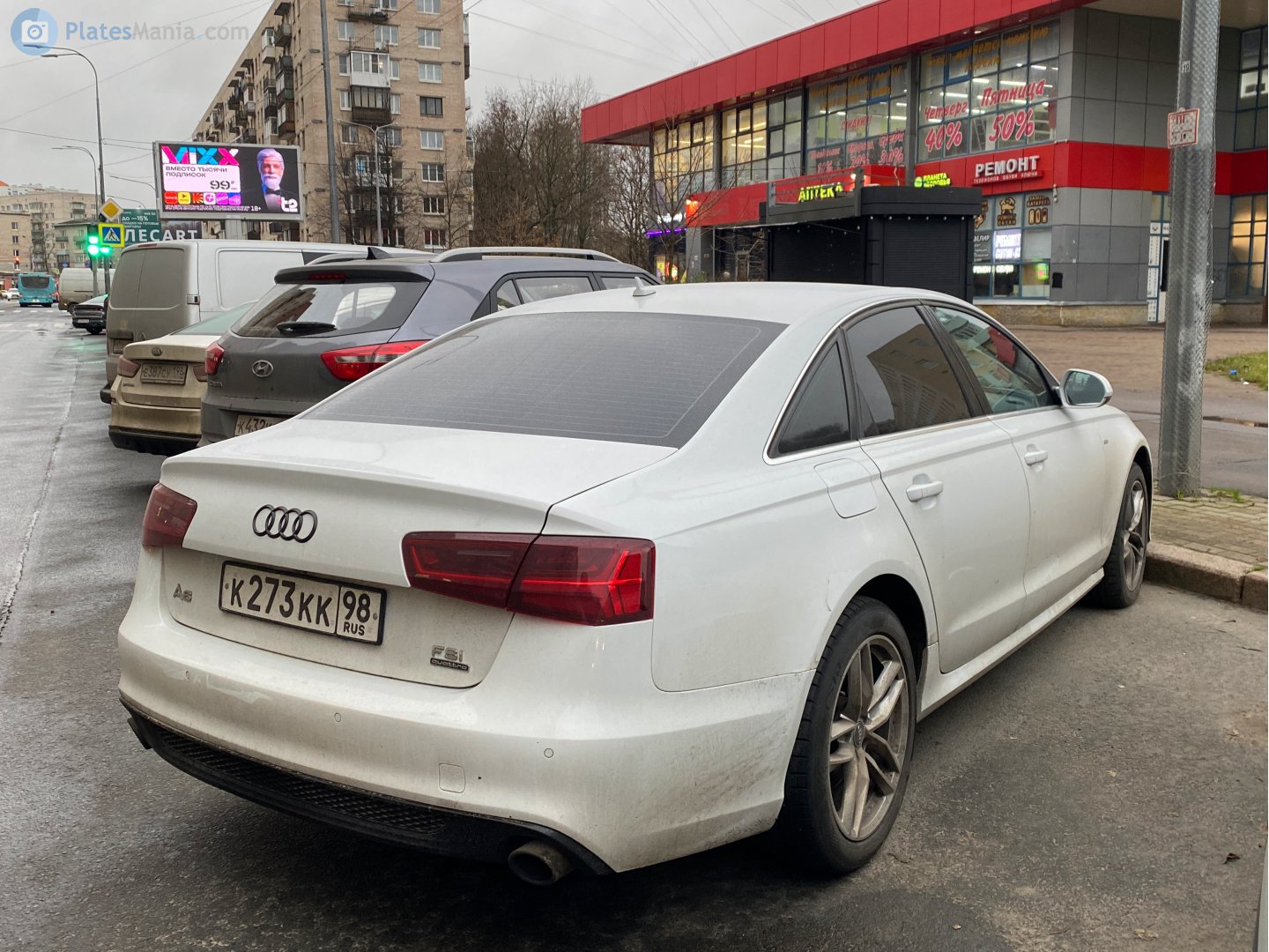 к 273 кк 98, Audi A6 4th gen Sedan (C7/4G2/4GC), 2011–2018
