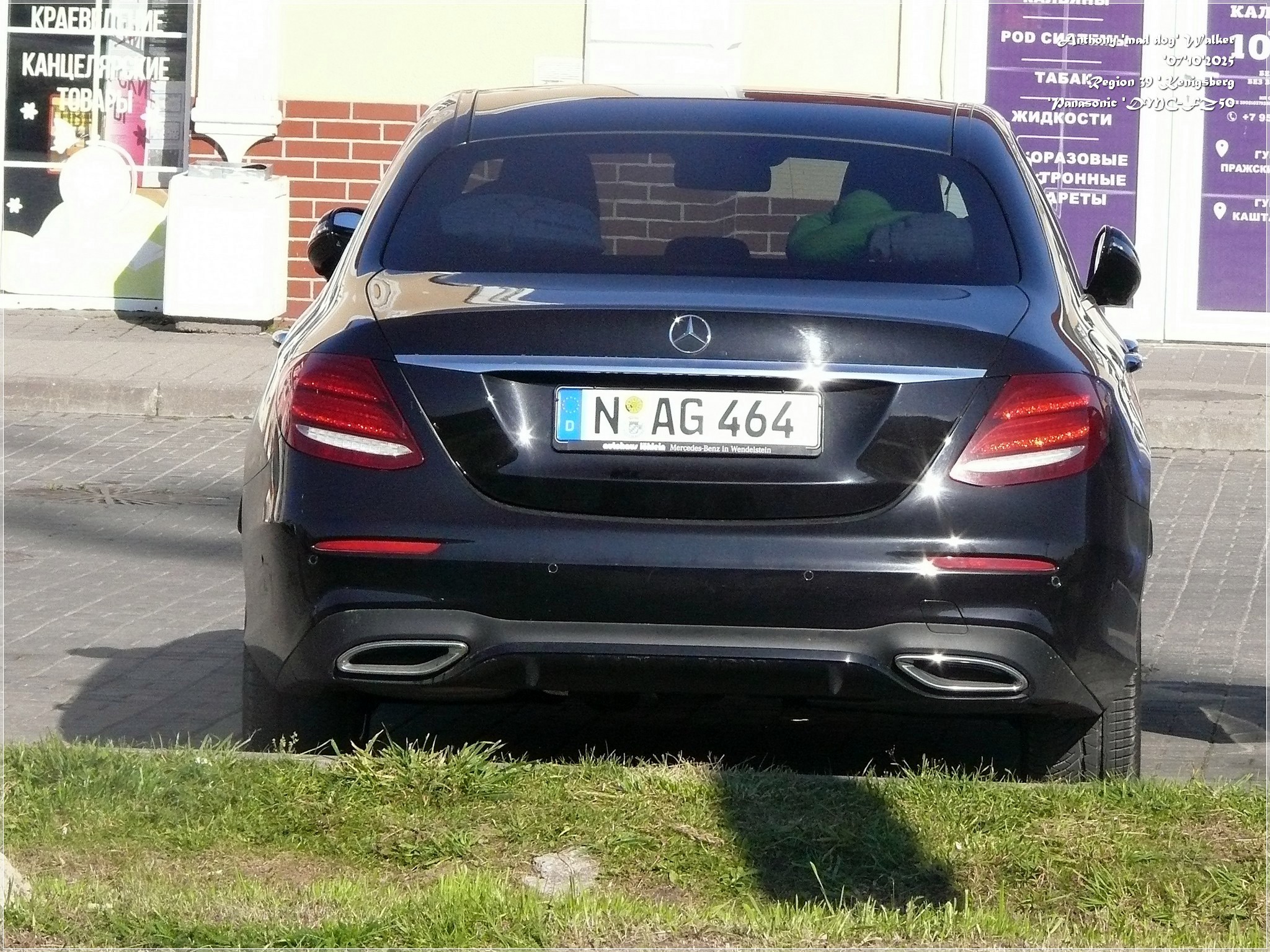N AG 464, Mercedes-Benz E-Klasse 5th gen Sedan (V213/W213), 2016­–2020