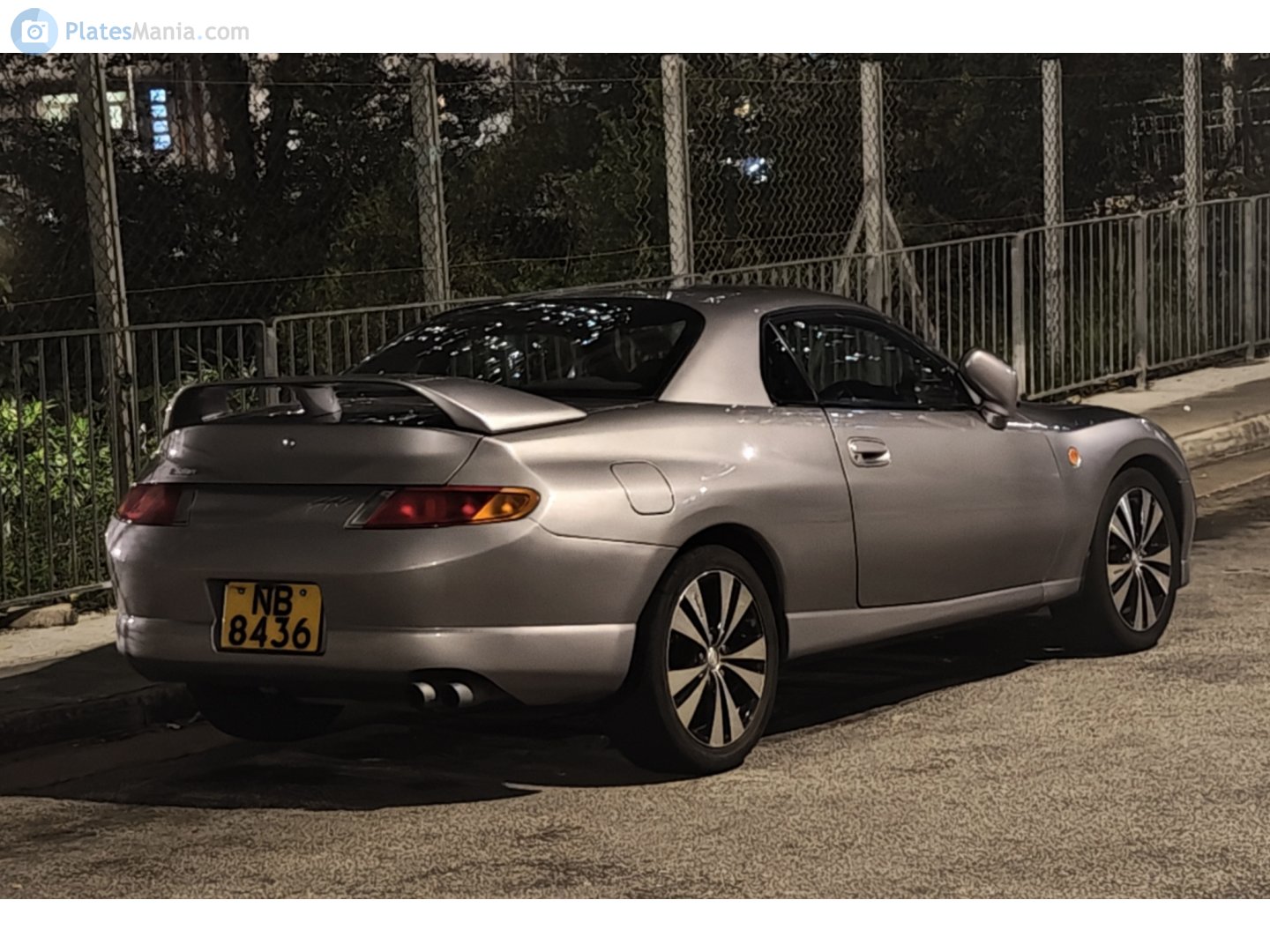 NB 8436, Mitsubishi FTO 1st gen (DE), 1994–2000