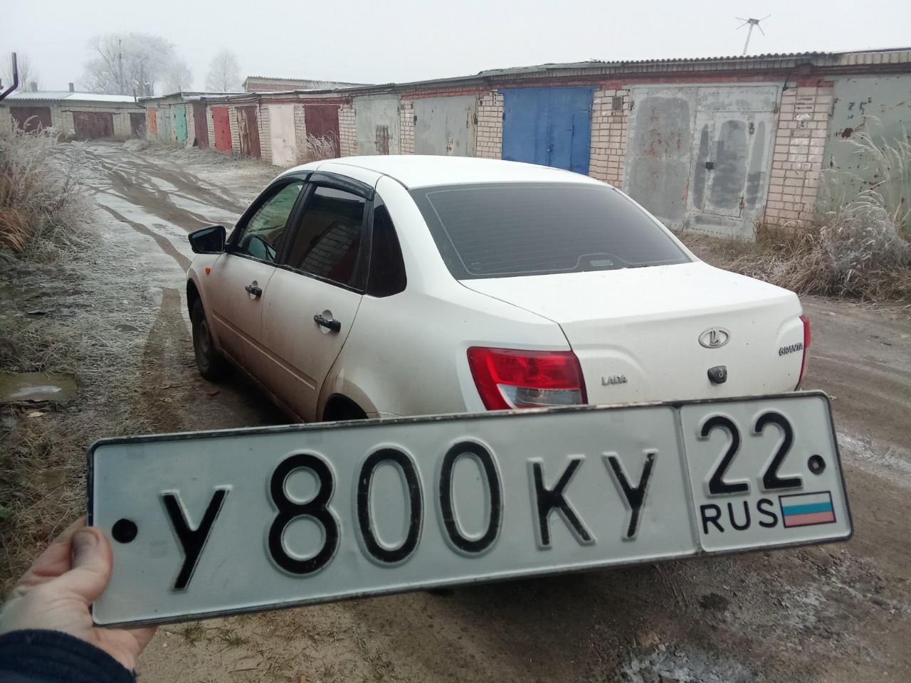 у 800 ку 22, License plate without vehicle 