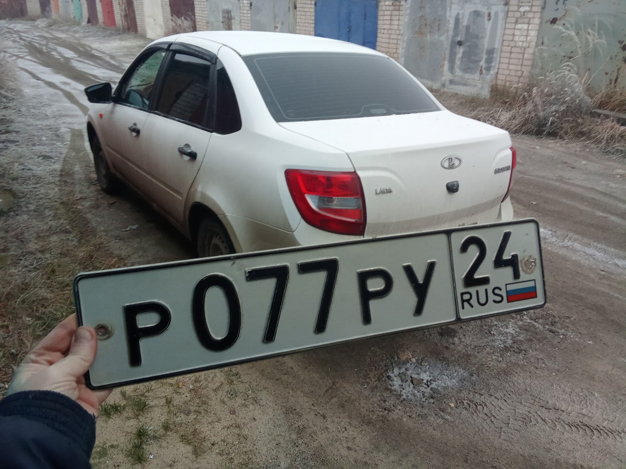 р 077 ру 24, License plate without vehicle 