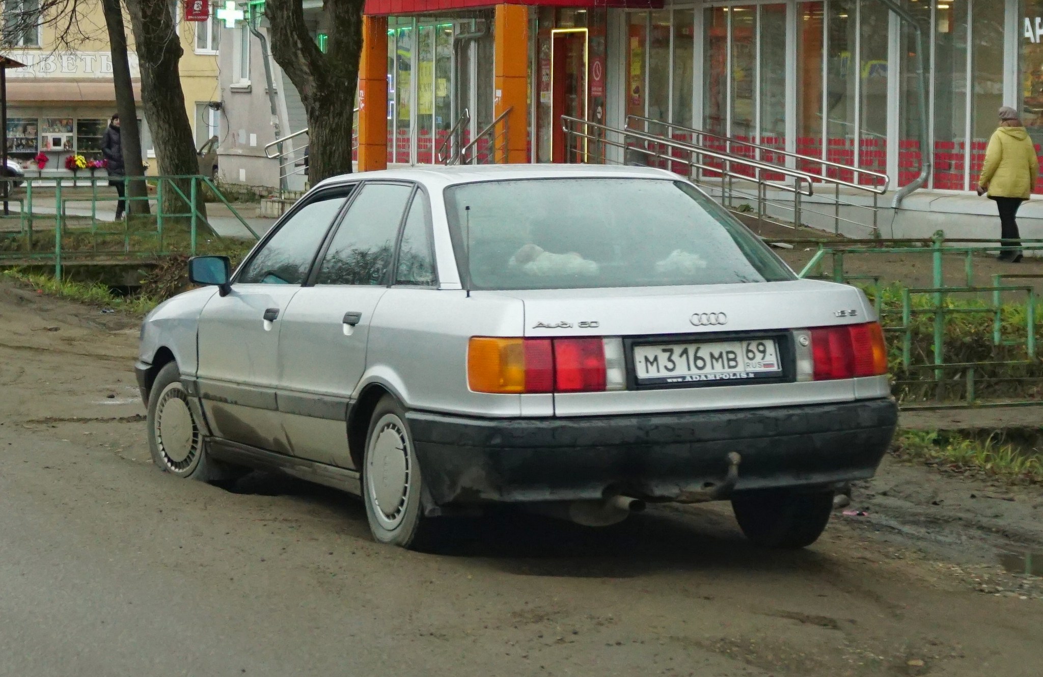 м 316 мв 69, Audi 80 3rd gen (B3/89), 1986–1991