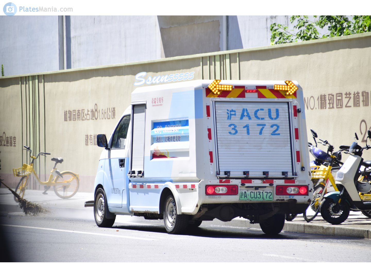 沪A·CU3172, Karry Youjin 