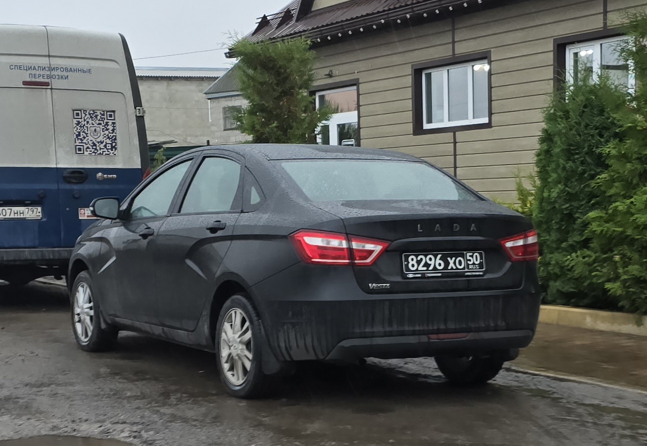 8296 хо 50, Lada (VAZ) Vesta 