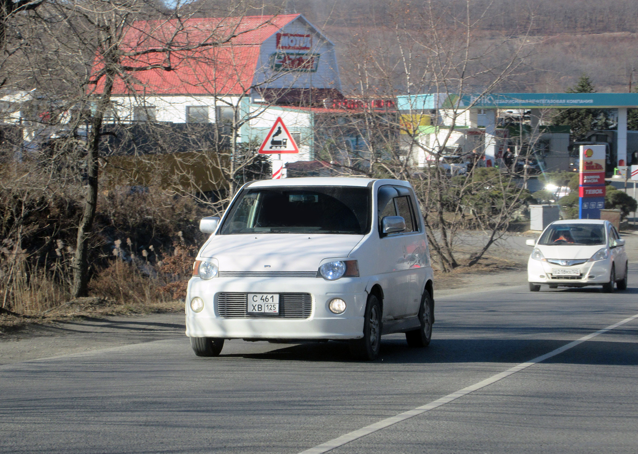 с 461 хв 125, Honda S-MX 1st gen (RH1/RH2), 1996–2002