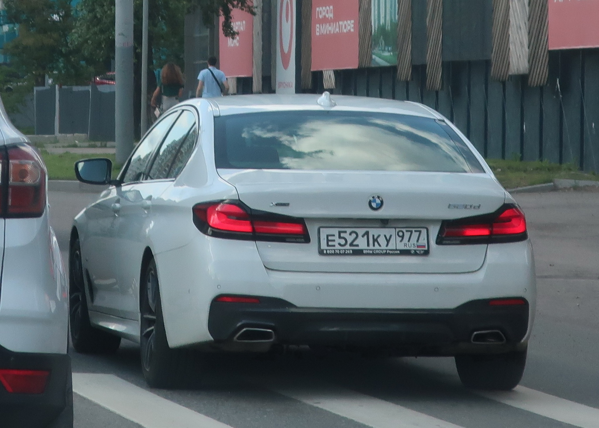 е 521 ку 977, BMW 5 Series 7th gen Sedan (G30/G38), facelift, 2020–2023