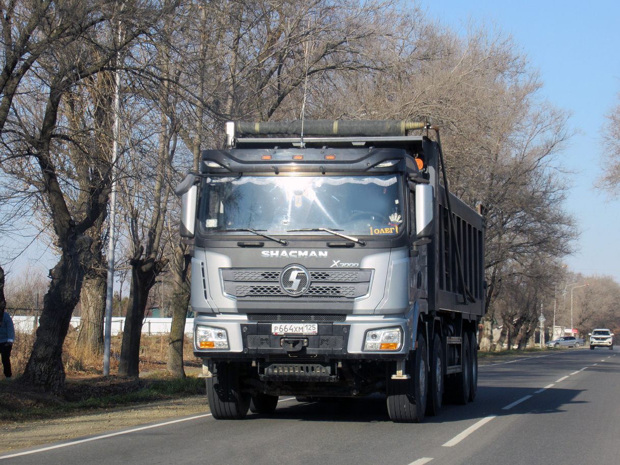 р 664 хм 125, Shacman (Shaanxi) X3000 1st gen, 2018–