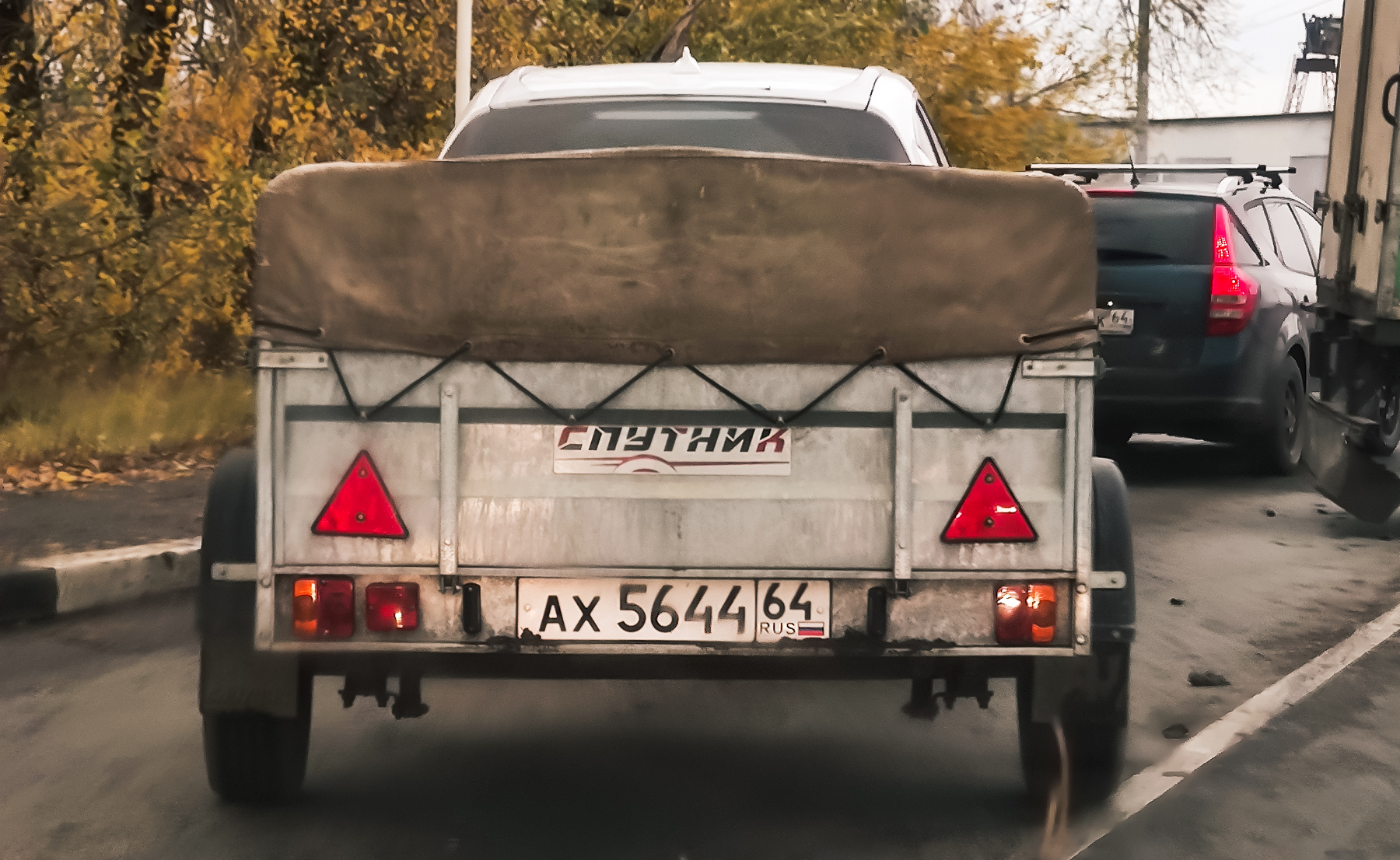 ах 5644 64, Sputnik 850701 