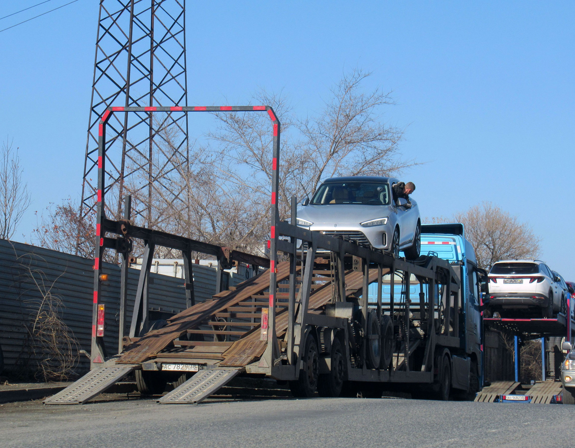 ас 7829 38, Trailers 