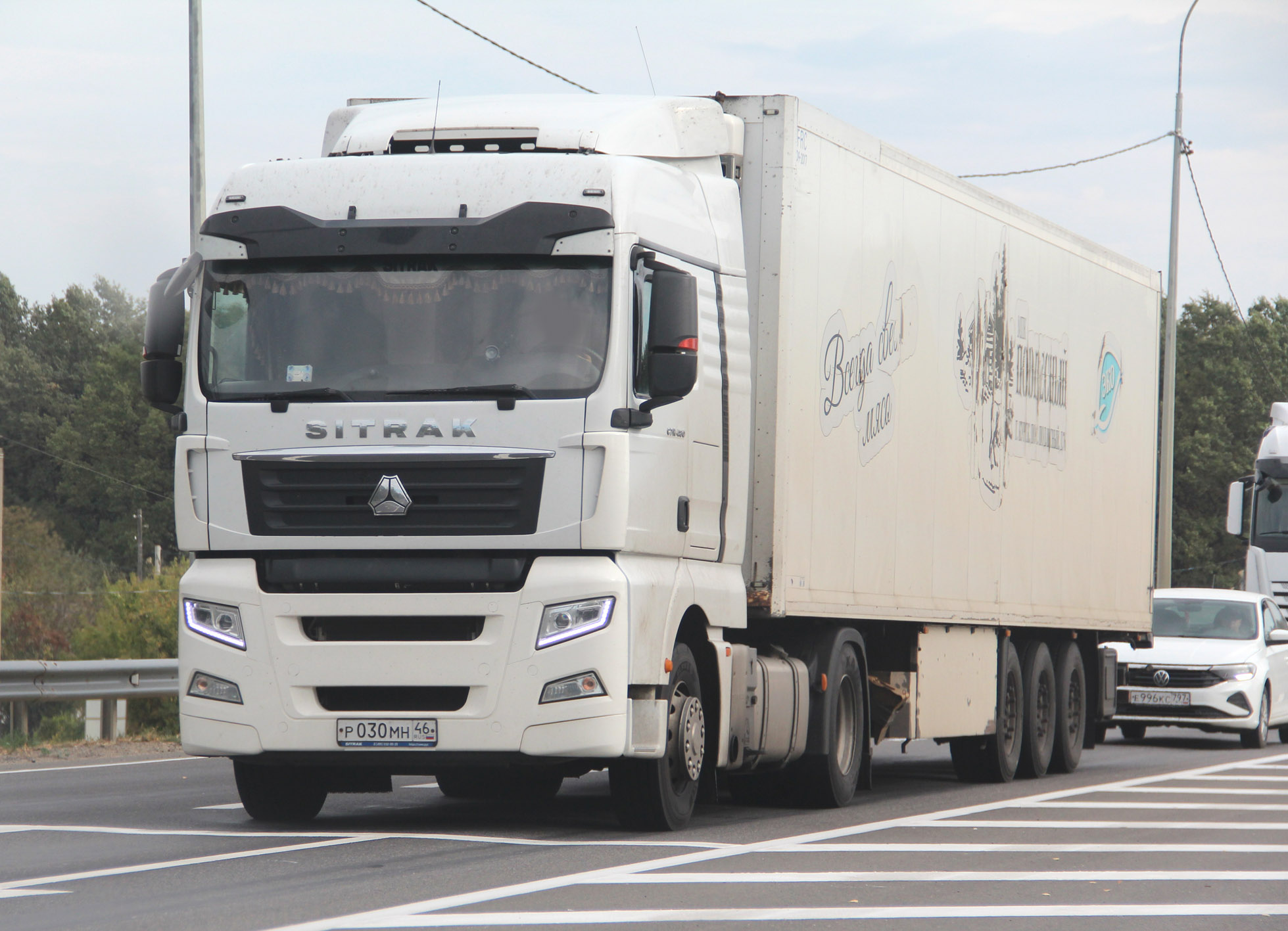 р 030 мн 45, CNHTC (Sinotruk) Sitrak C/G-Series 