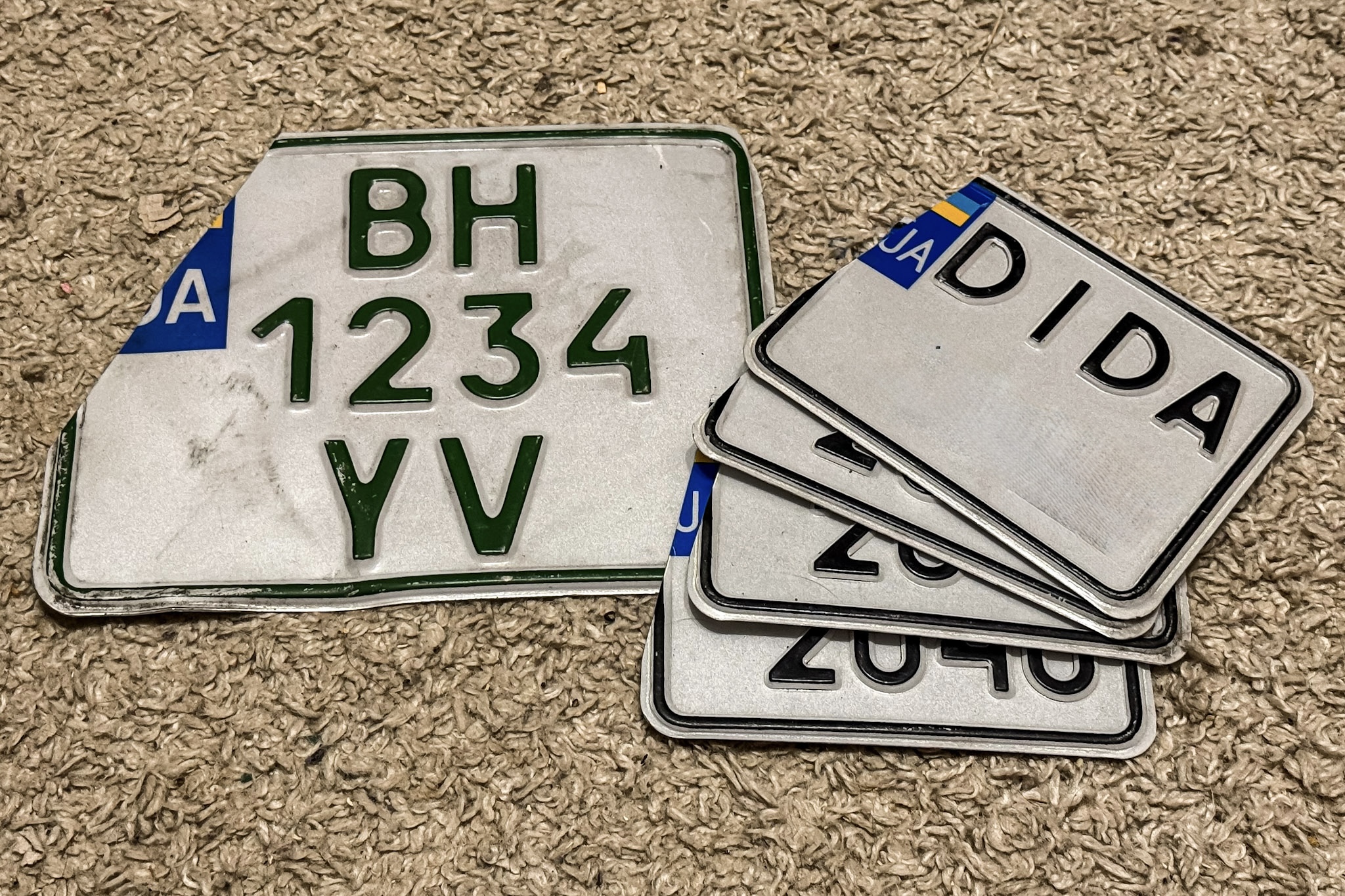 BH 1234 YV, License plate without vehicle 