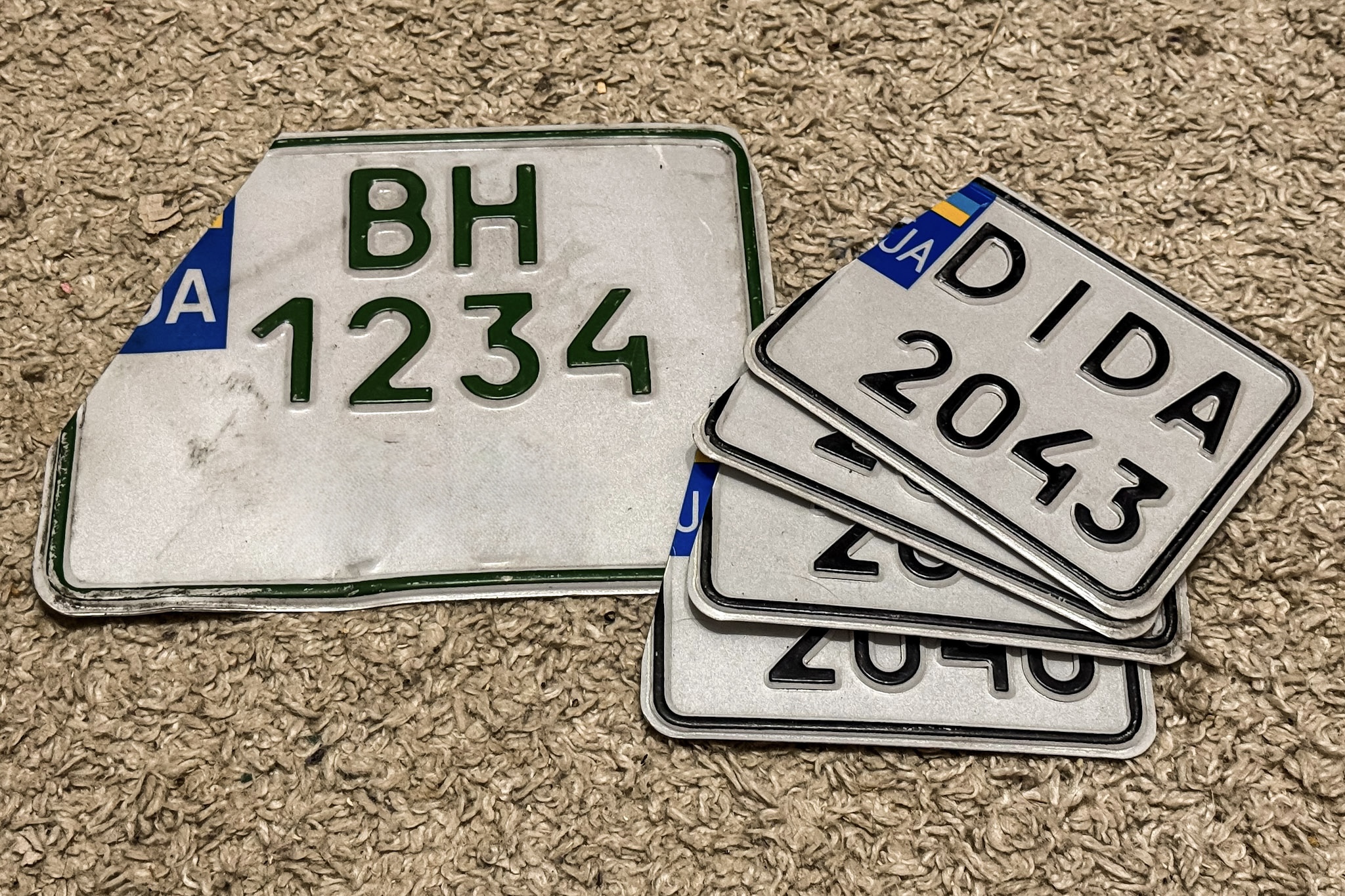 DI 2043 DA, License plate without vehicle 