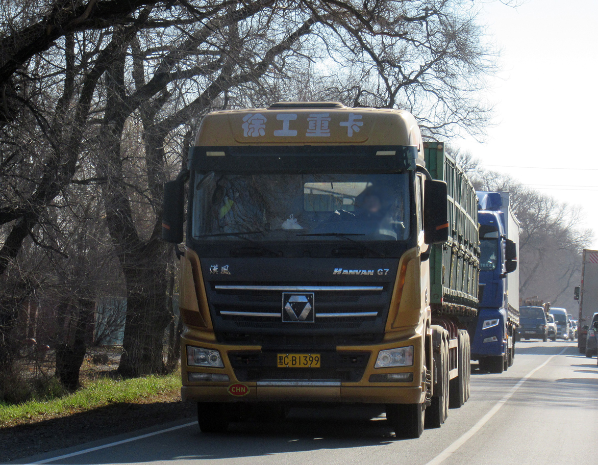 黑C·B1399, XCMG Hanvan G-Series 