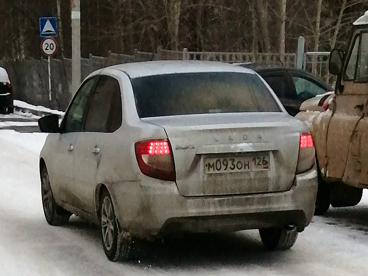 м 093 он 126, Lada (VAZ) 2190 Granta 2190, facelift, 2018–