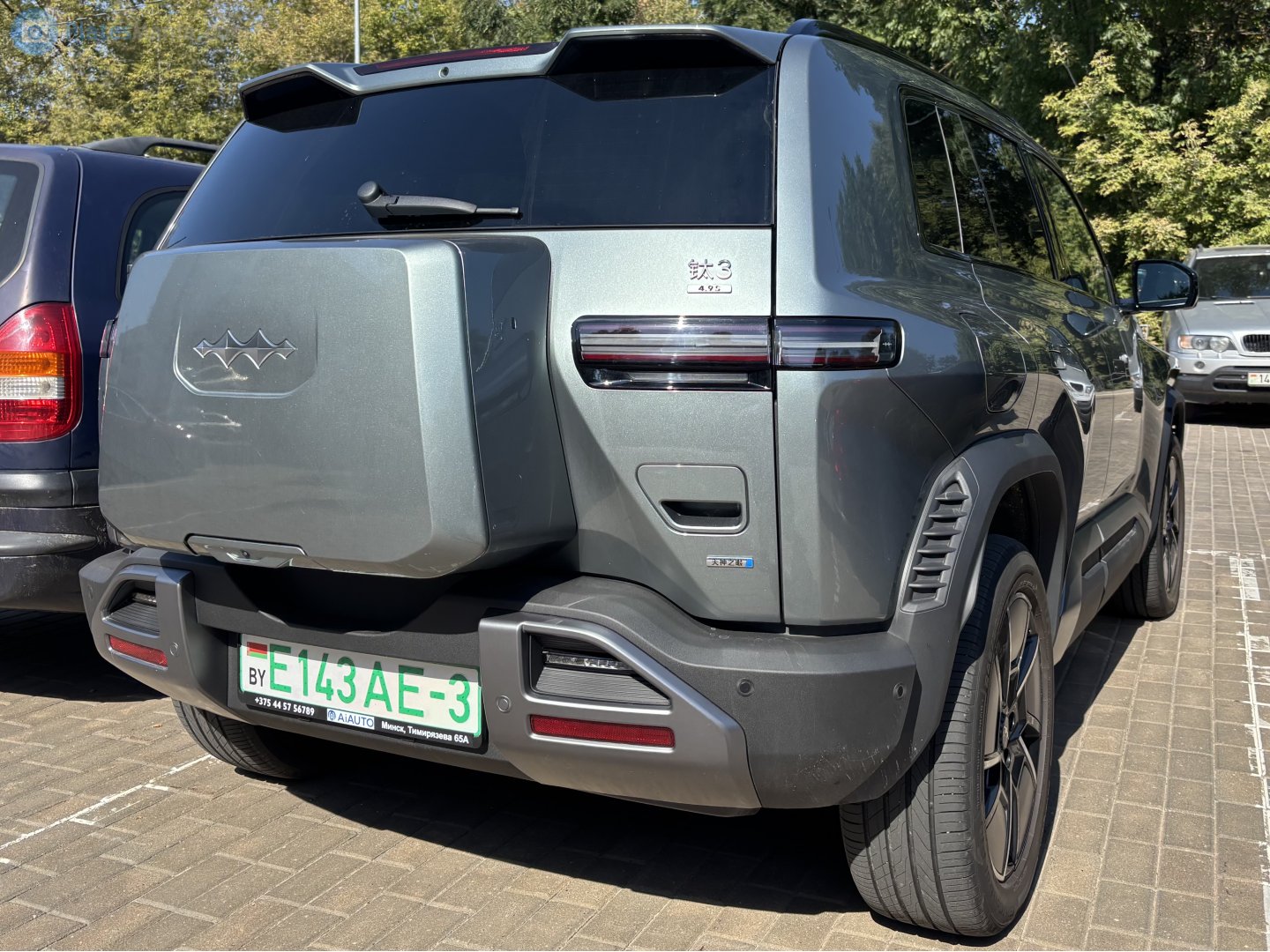 E143 AE-3, Fangchengbao Titanium (Tai) 3 