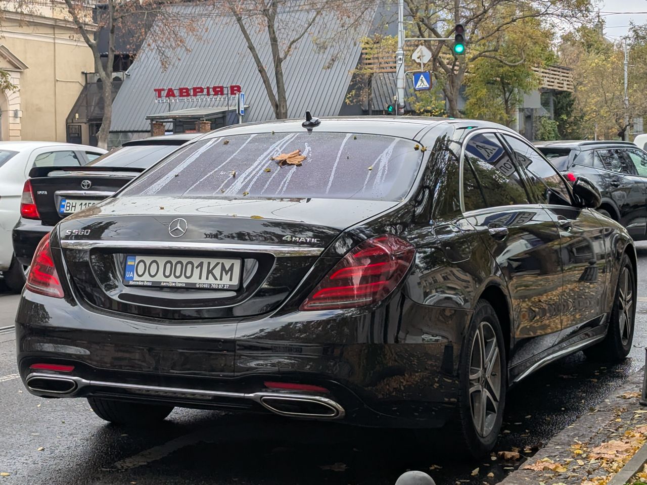 OO 0001 KM, Mercedes-Benz S-Klasse 8th gen Sedan (W222/V222), 2013–2020