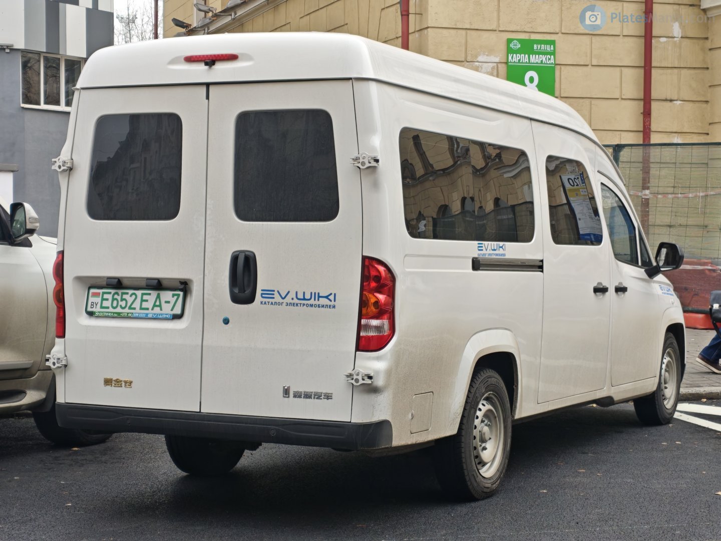 E652 EA-7, Linxys Huangjincang 