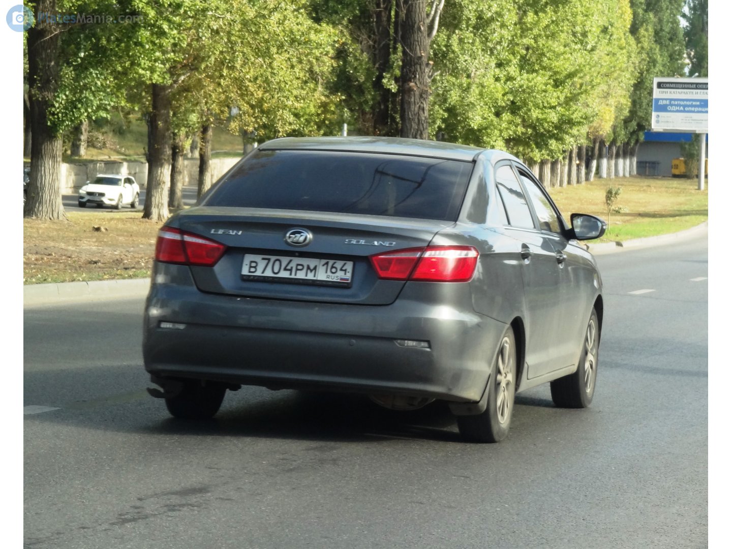 в 704 рм 164, Lifan Solano 2nd gen (650), 2016-2019