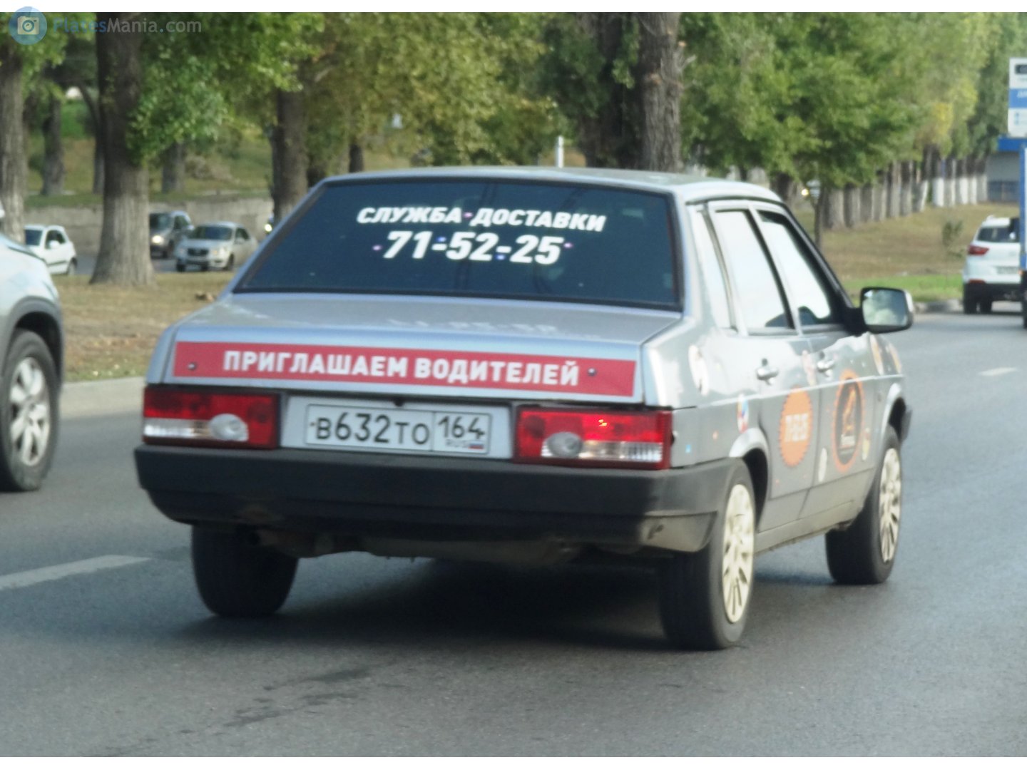 в 632 то 164, Lada (VAZ) 21099 