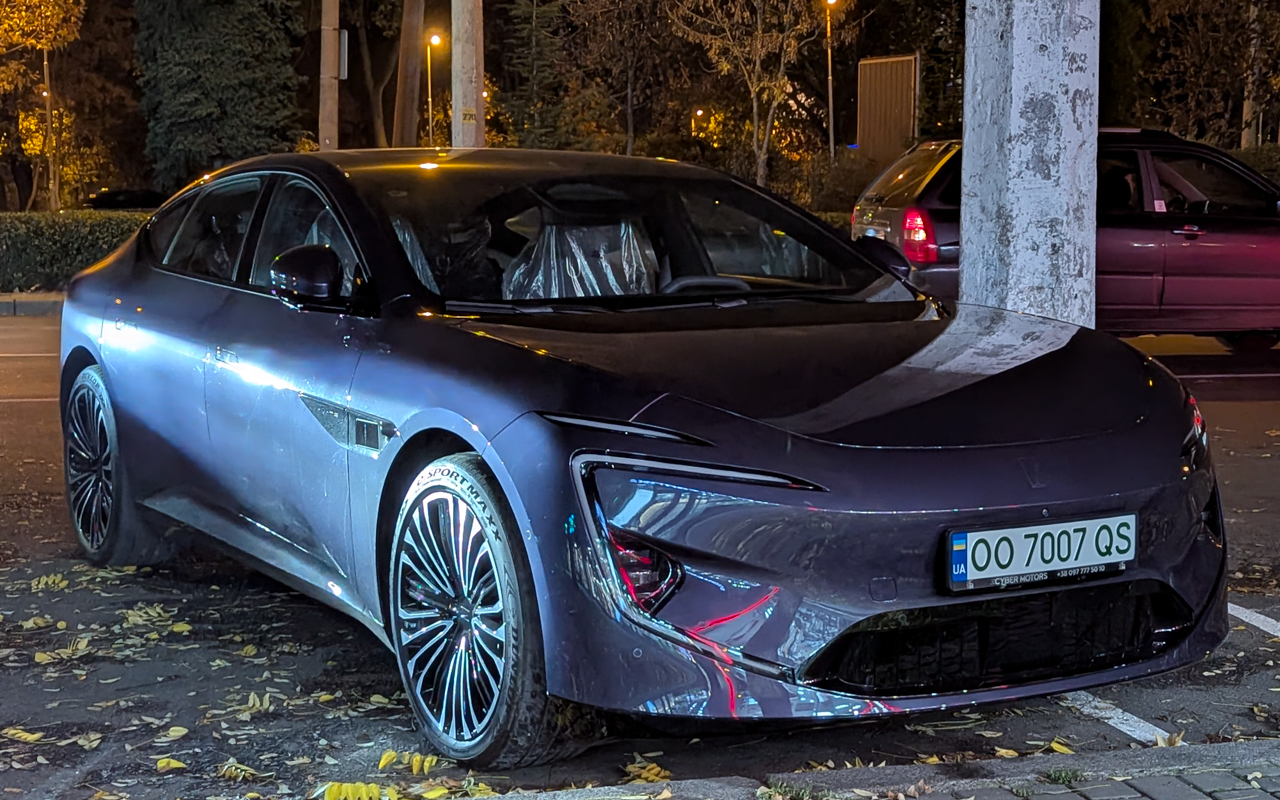 OO 7007 QS, Avatr 12 