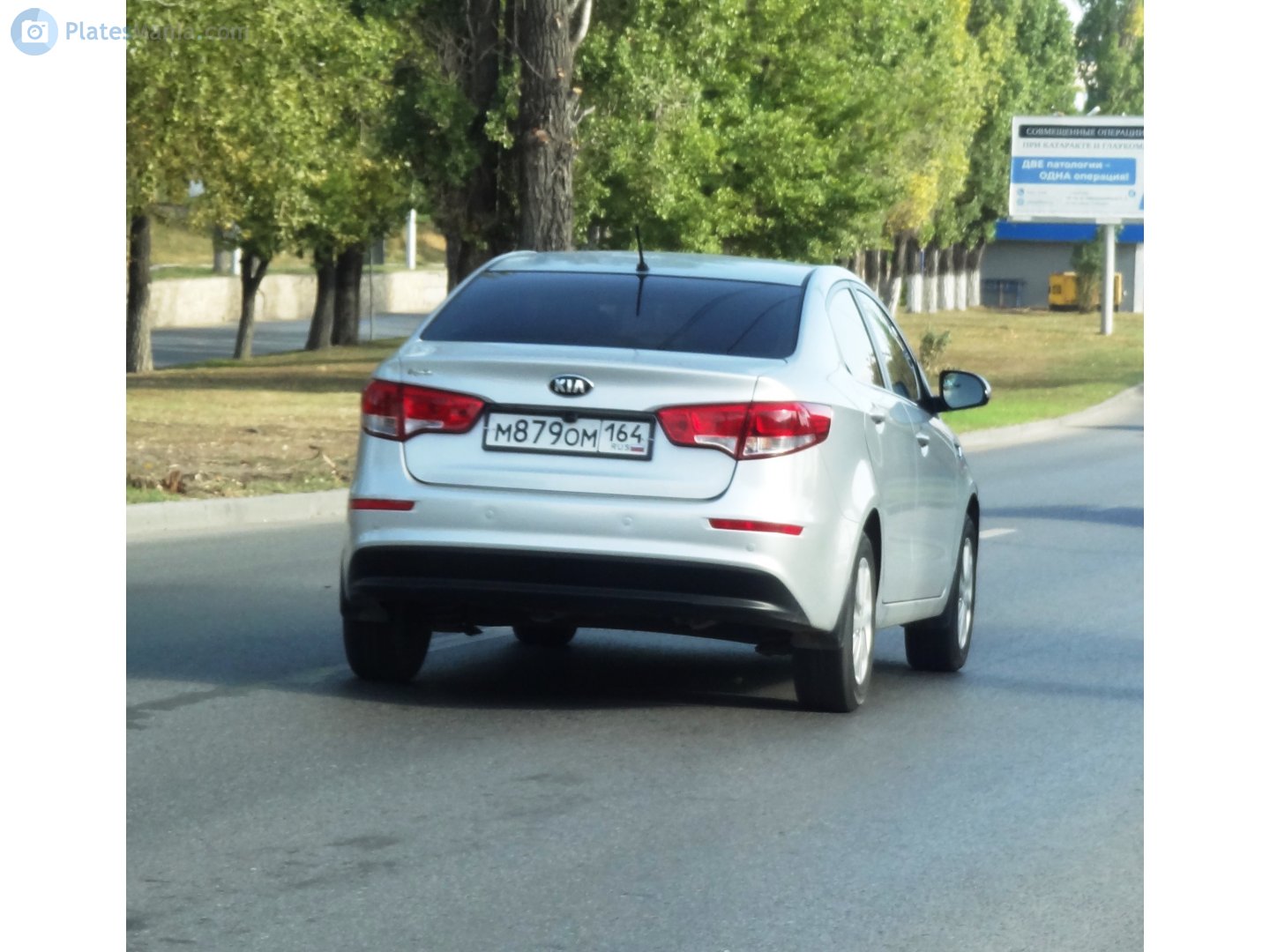 м 879 ом 164, Kia Rio 