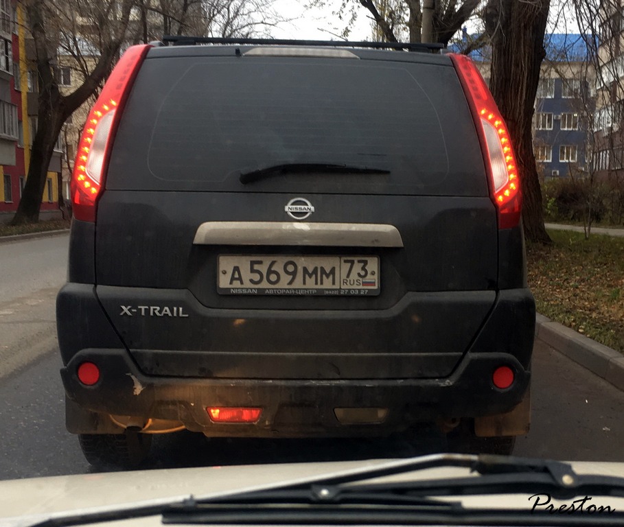 а 569 мм 73, Nissan X-Trail 2nd gen (T31), facelift, 2010–2014