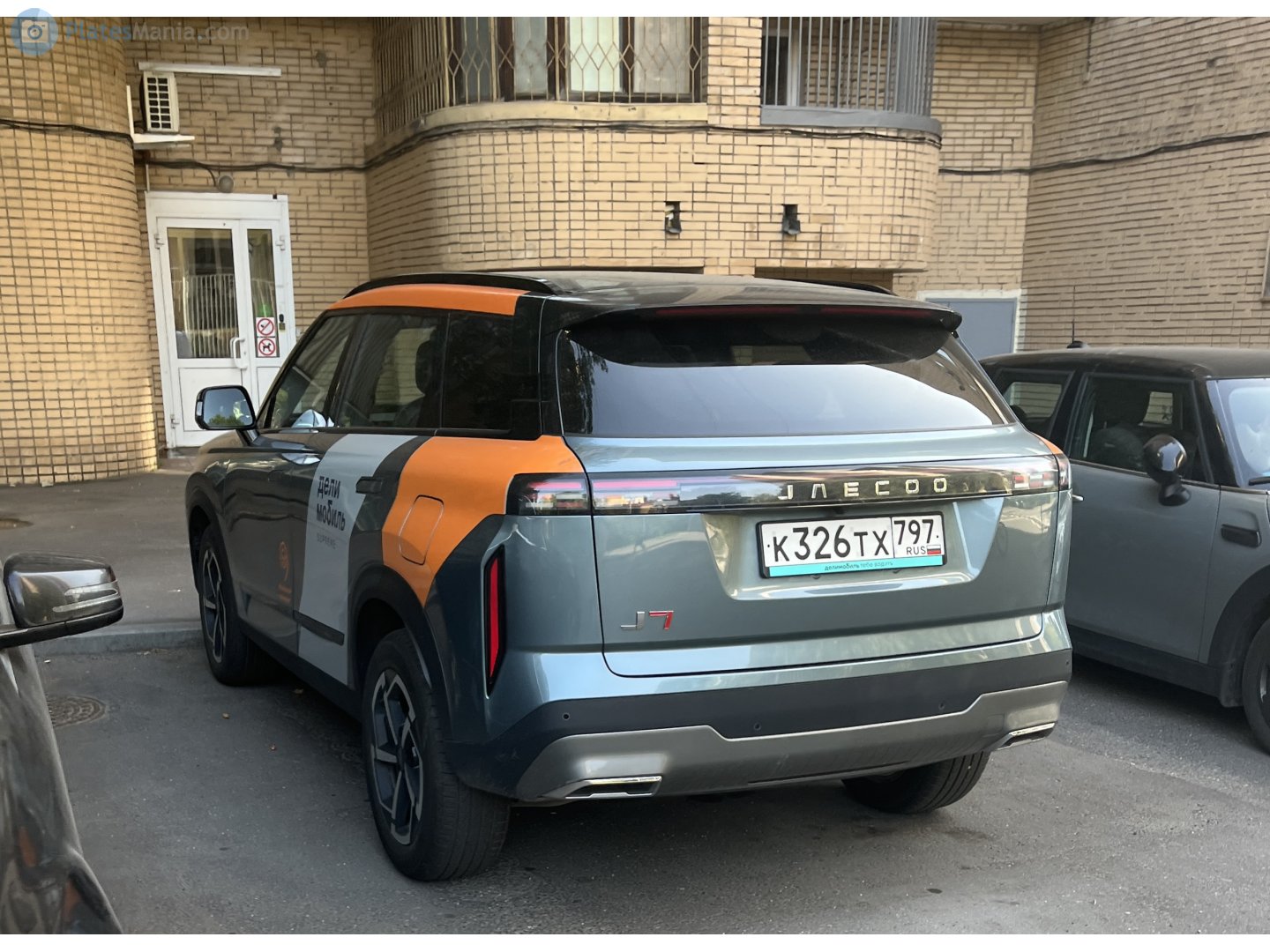 к 326 тх 797, Jaecoo J7 1st gen (T1X), 2023–