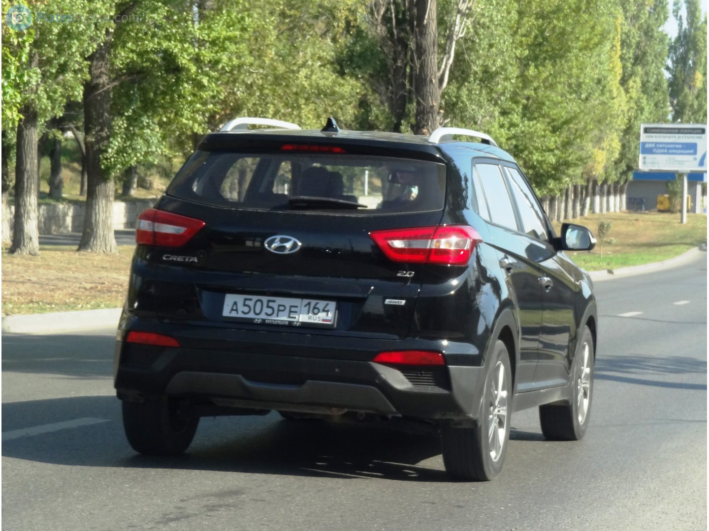 а 505 ре 164, Hyundai Creta 1st gen (GS), 2015–2022