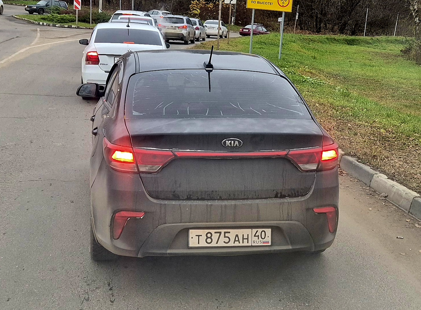 т 875 ан 40, Kia Rio 4th gen Sedan (YB; Global-market), 2016–