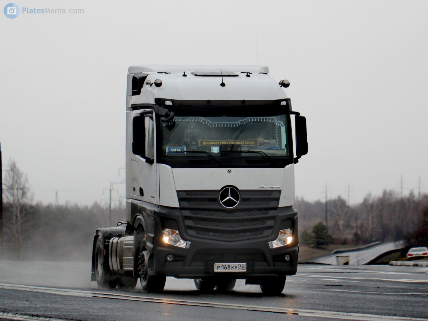 р 168 ку 75, Mercedes-Benz Actros 3rd gen (MP4/MP5), 2011–