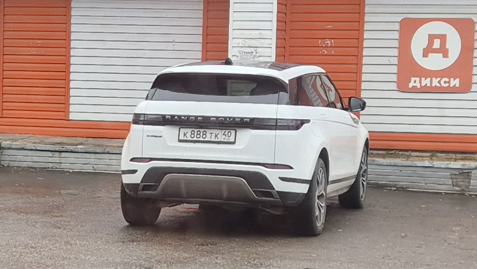 к 888 тк 40, Land Rover Range Rover Evoque 1st gen 3-door SUV (L538), 2011–2018