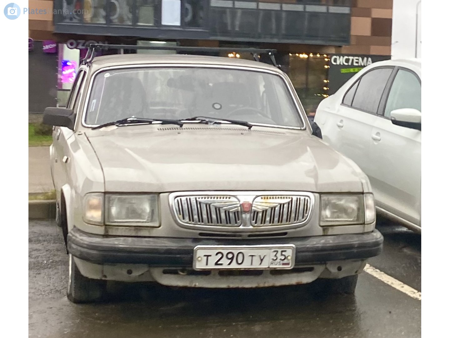 т 290 ту 35, GAZ 3110 Волга 1997–2004