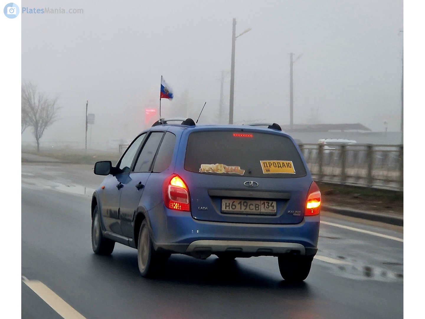 н 619 св 134, Lada (VAZ) 2194 Kalina/Granta 2194 Granta Cross, 2019–