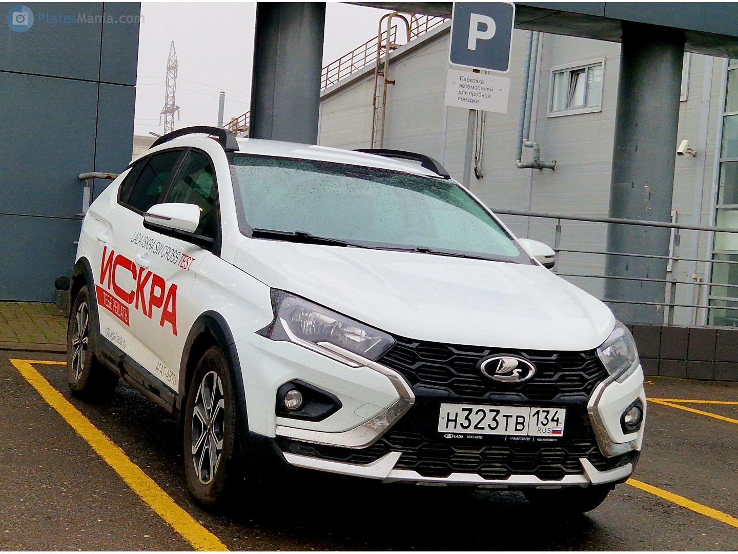 н 323 тв 134, Lada (VAZ) Iskra SW Cross, 2025–