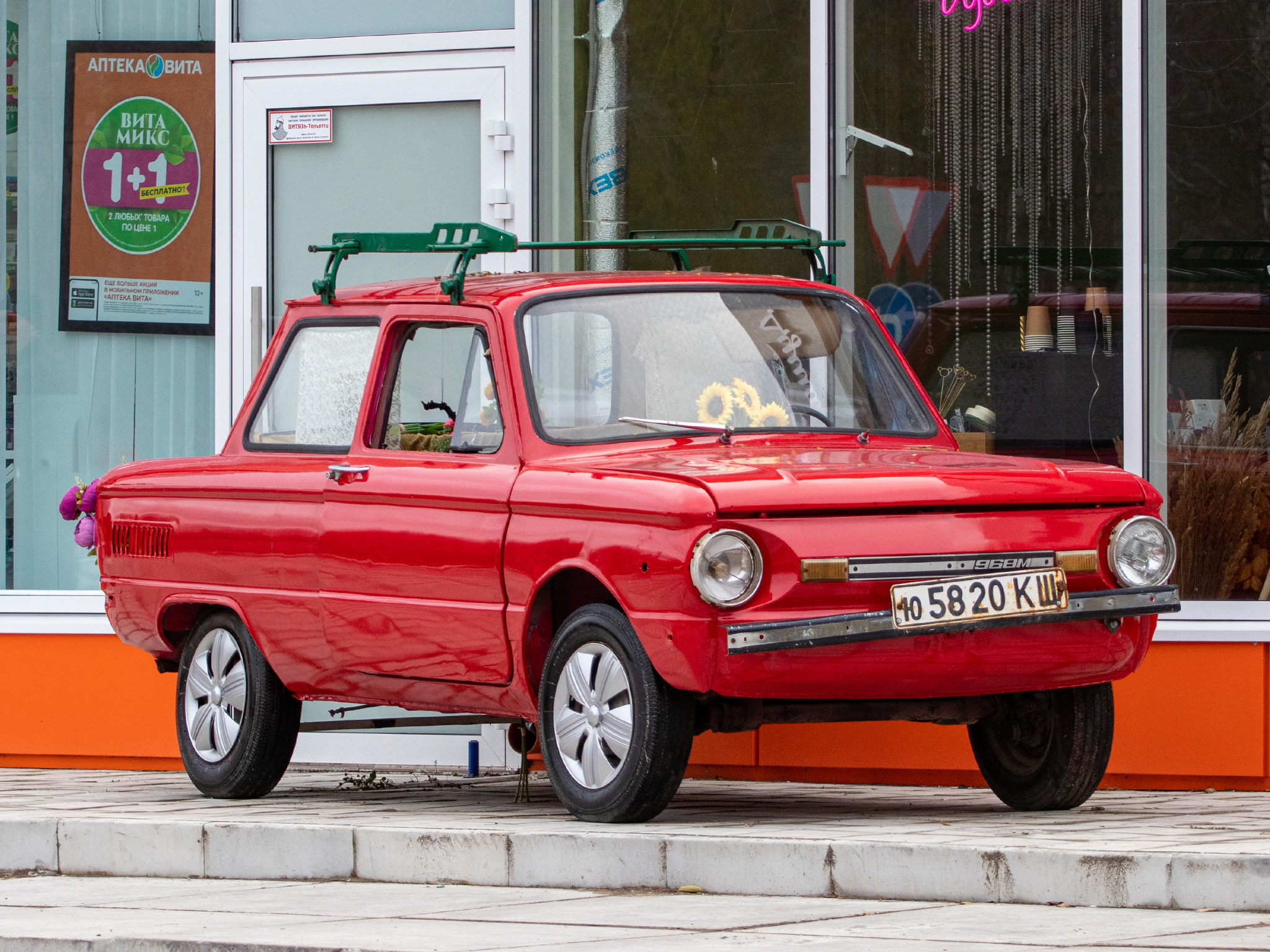 ю 5820 КШ, ZAZ 966/968 968М, 1979–1994