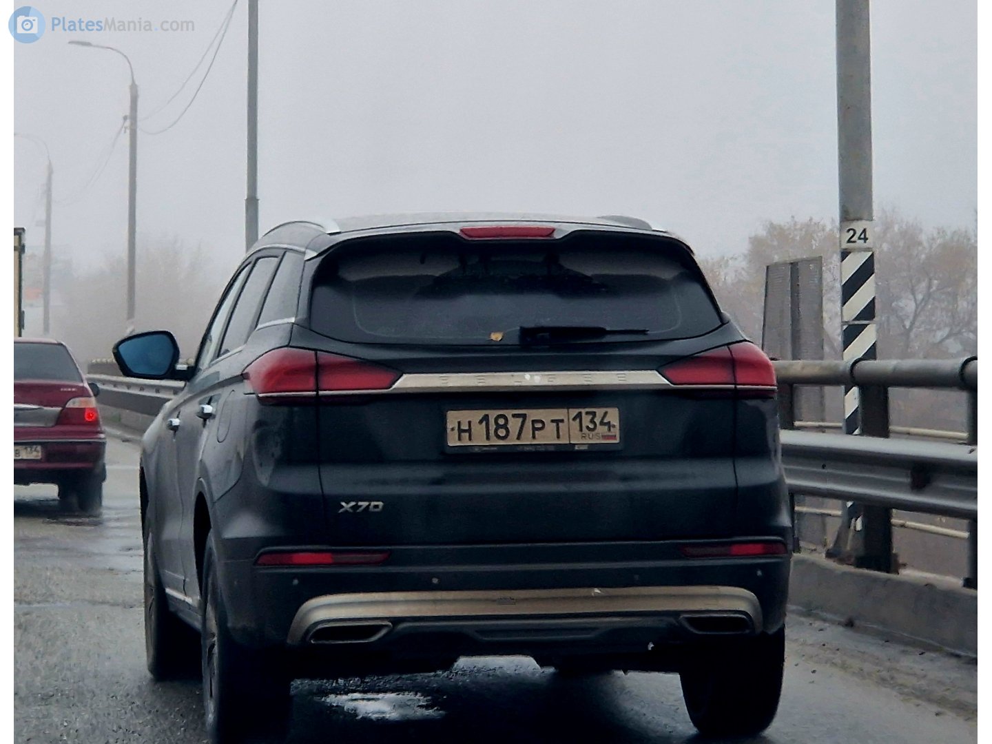 н 187 рт 134, Geely Atlas 