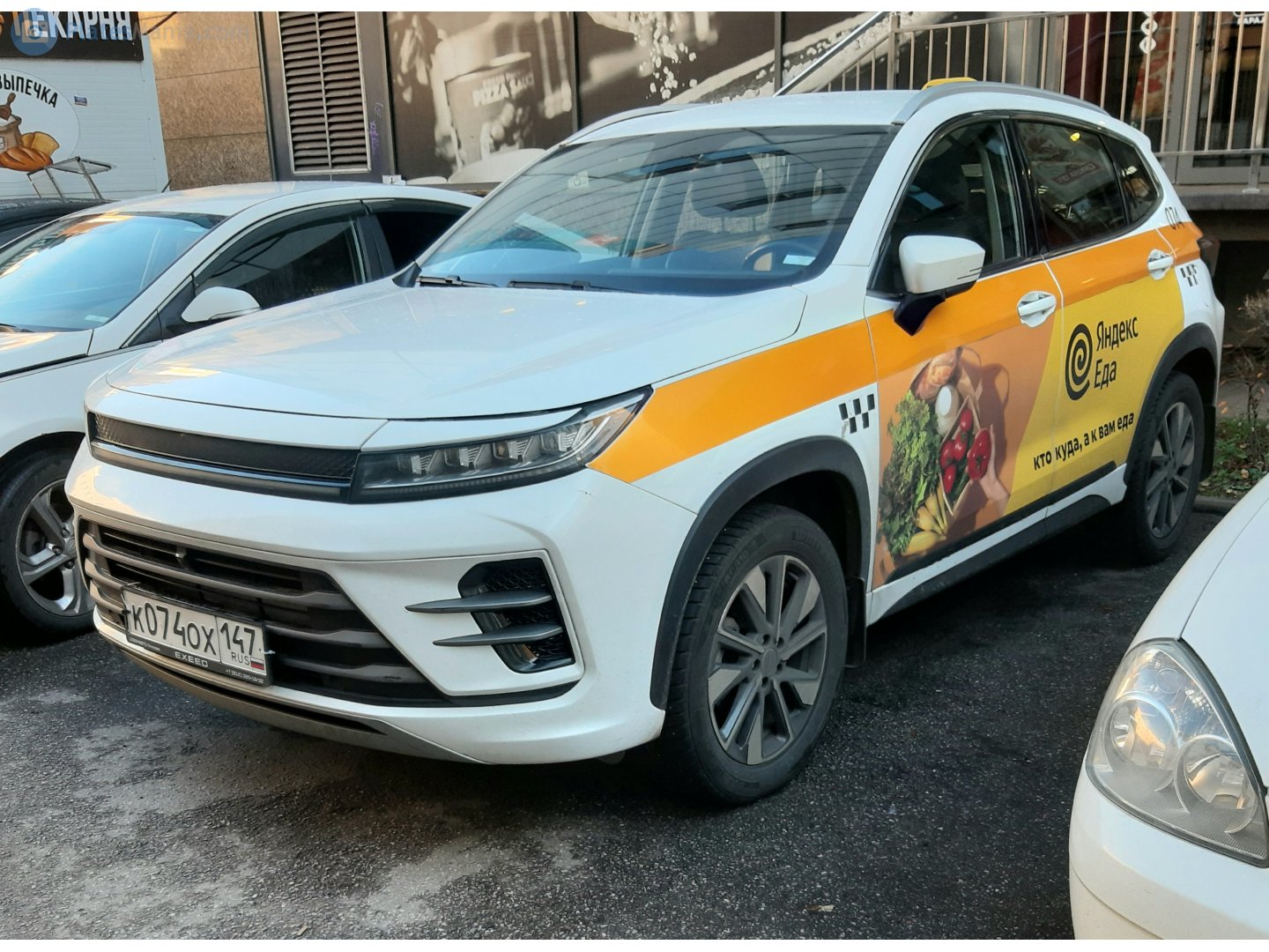 к 074 ох 147, Exeed (CheryExeed, Xingtu) LX (Zhuifeng) 1st gen, 2019–