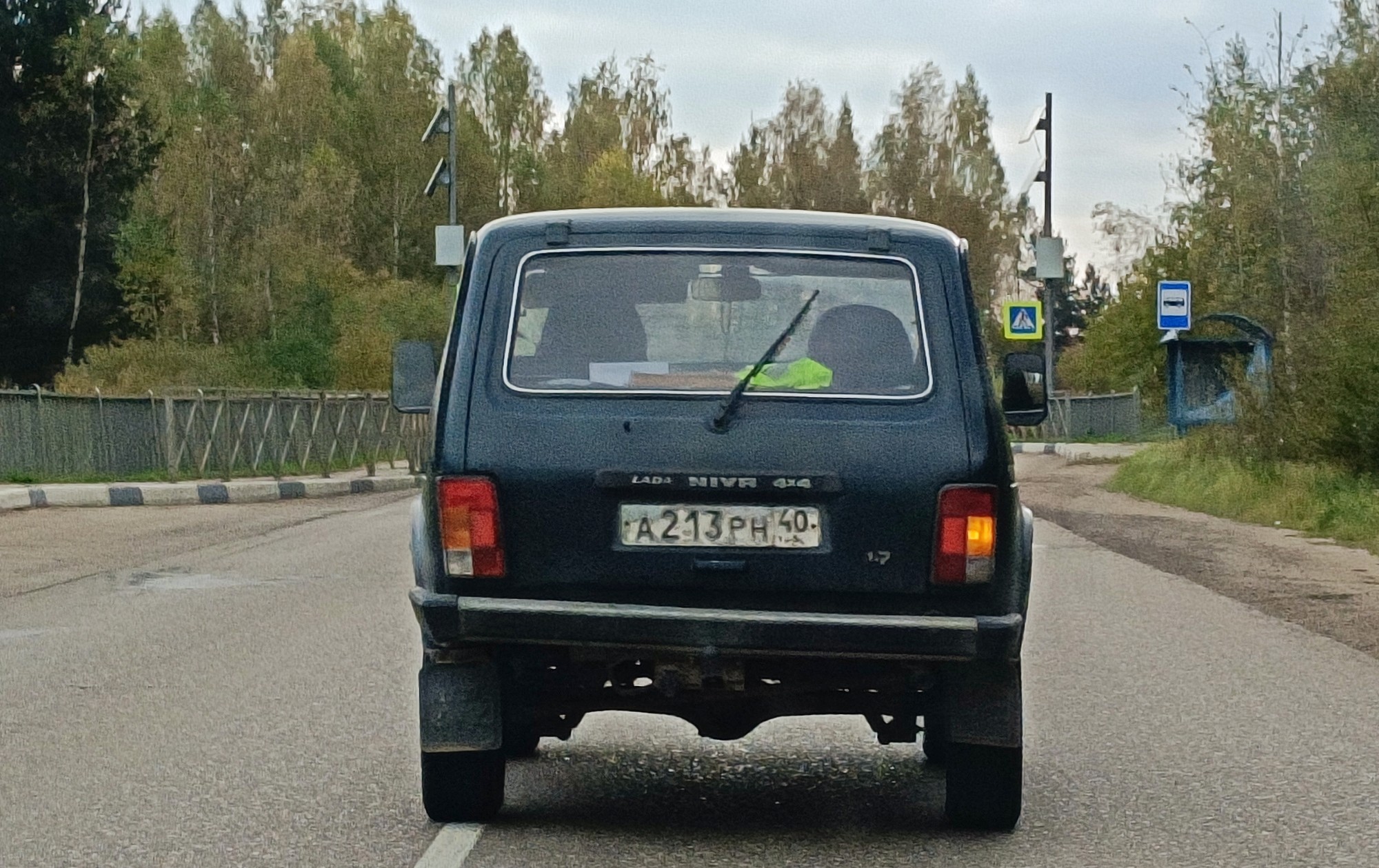 а 213 рн 40, Lada (VAZ) 2121 Нива 21213/21214 (Legend), 1994–