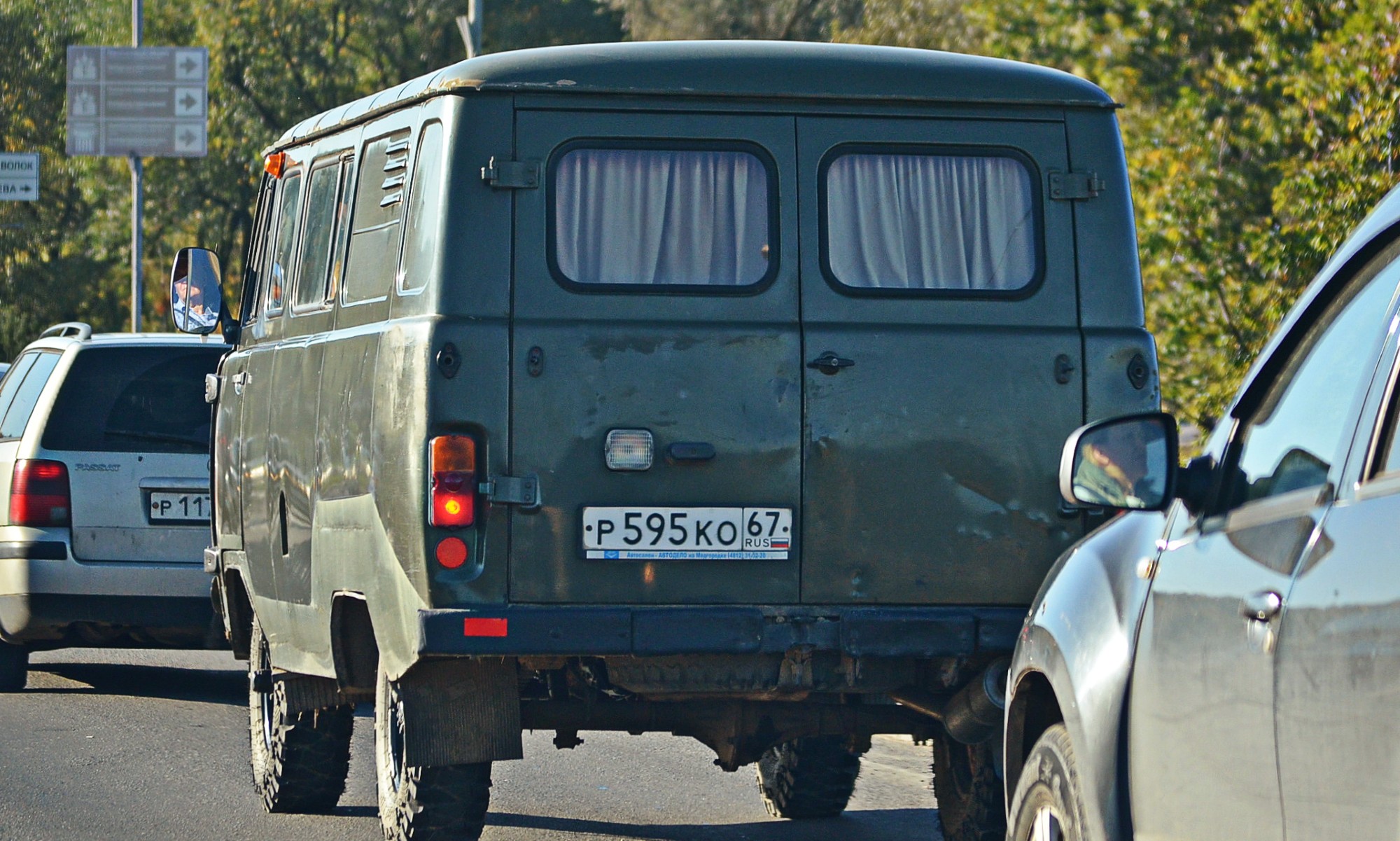 р 595 ко 67, UAZ 452 3909 Combi Van, 1996–