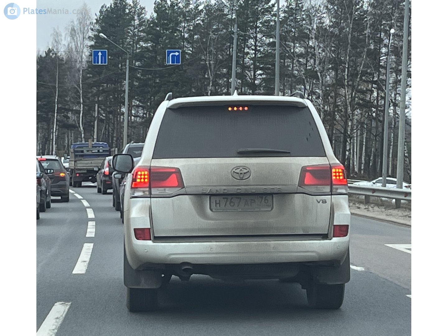 н 767 ар 76, Toyota Land Cruiser 200 (J200), 2nd facelift, 2015–2021