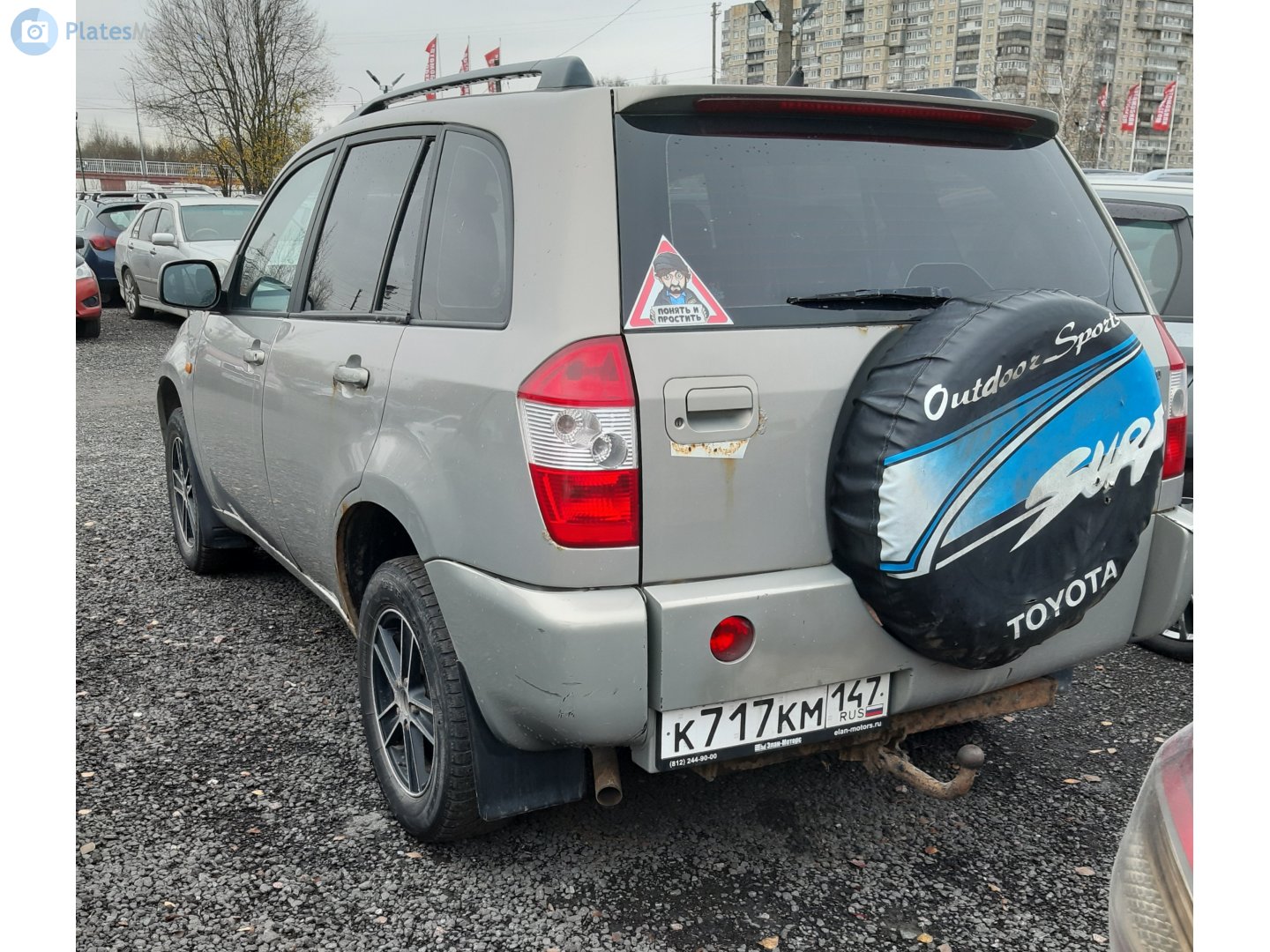 к 717 км 147, Vortex Tingo 1st gen (T11), 2010–2012