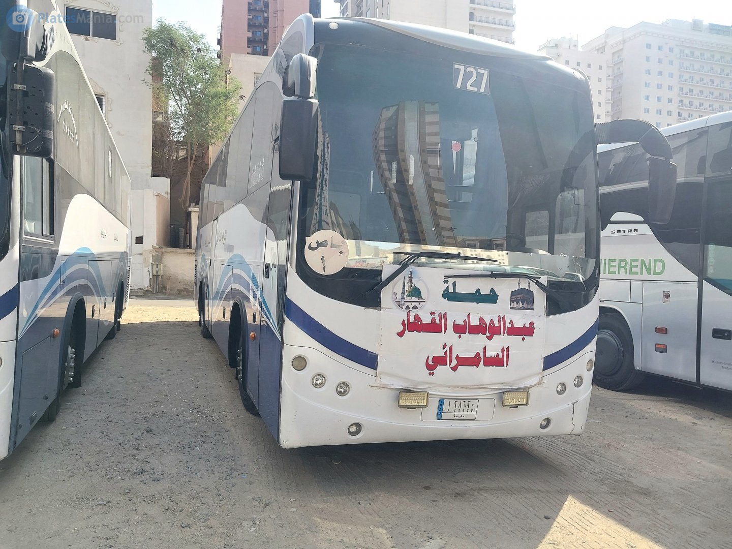 A 28620, 2008 year system 