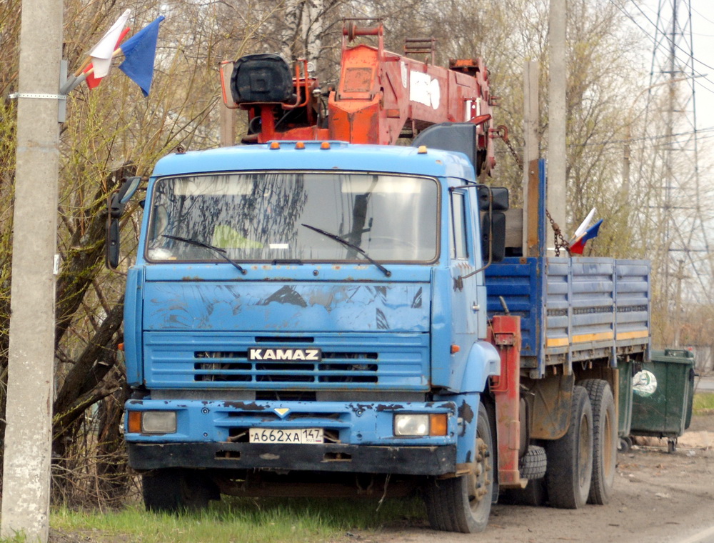 а 662 ха 147, KamAZ 6511 65117, 2004–