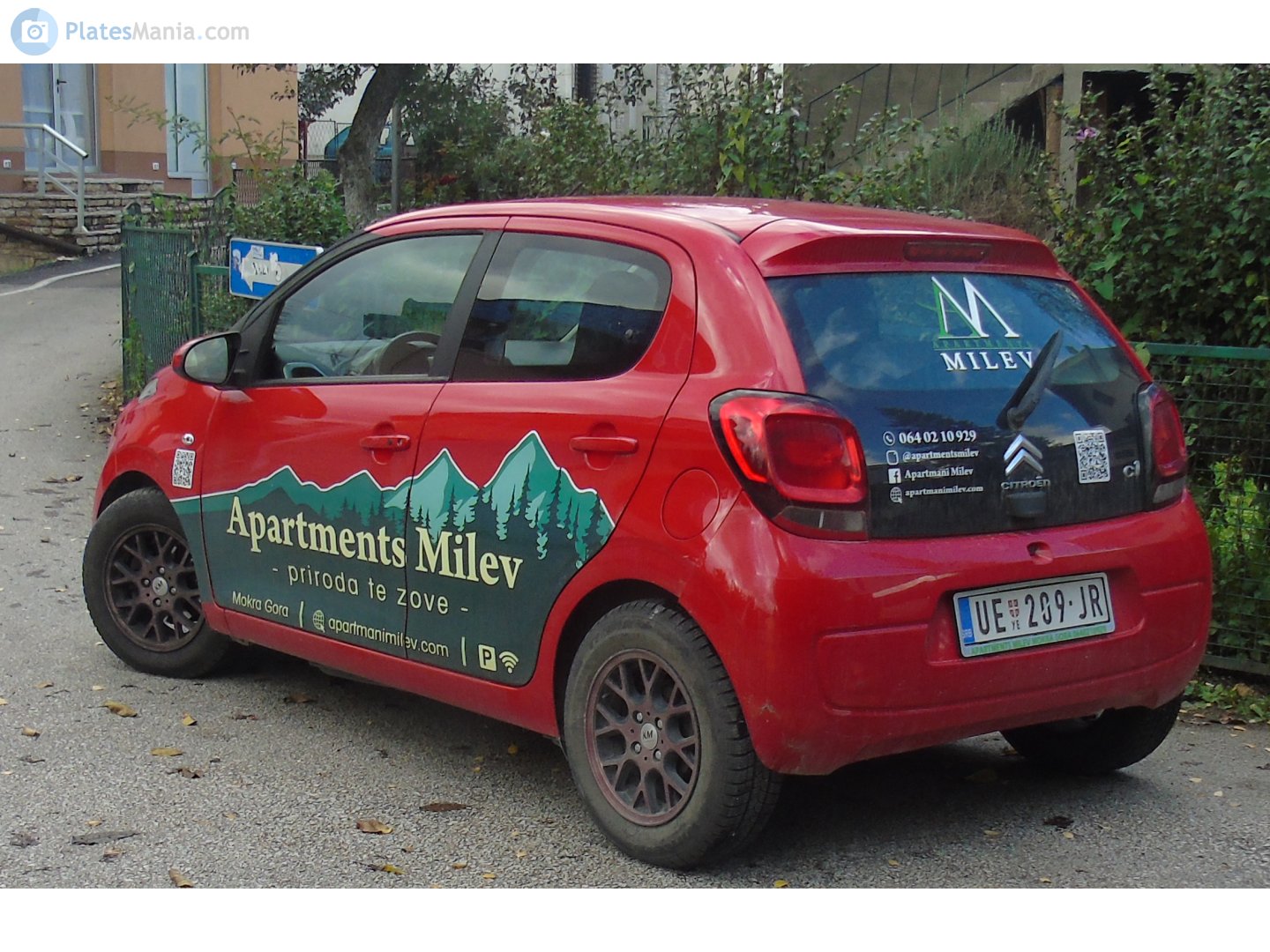 UE 209-JR, Citroёn C1 2nd gen 5-door Hatch (B31), 2014–2022