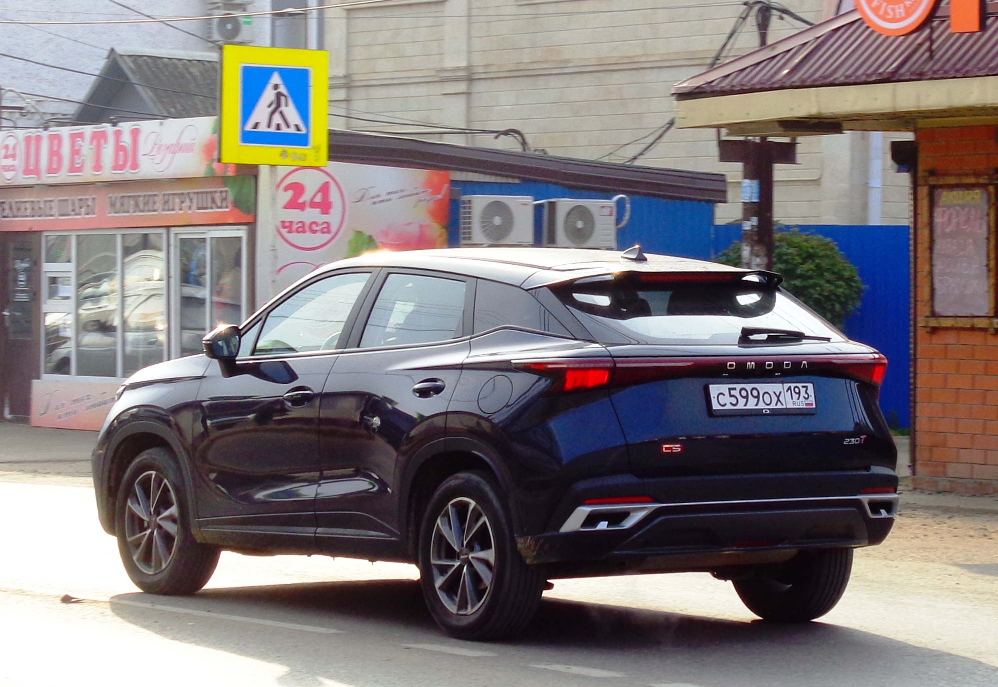 с 599 ох 193, Omoda C5 1st gen, 2022–