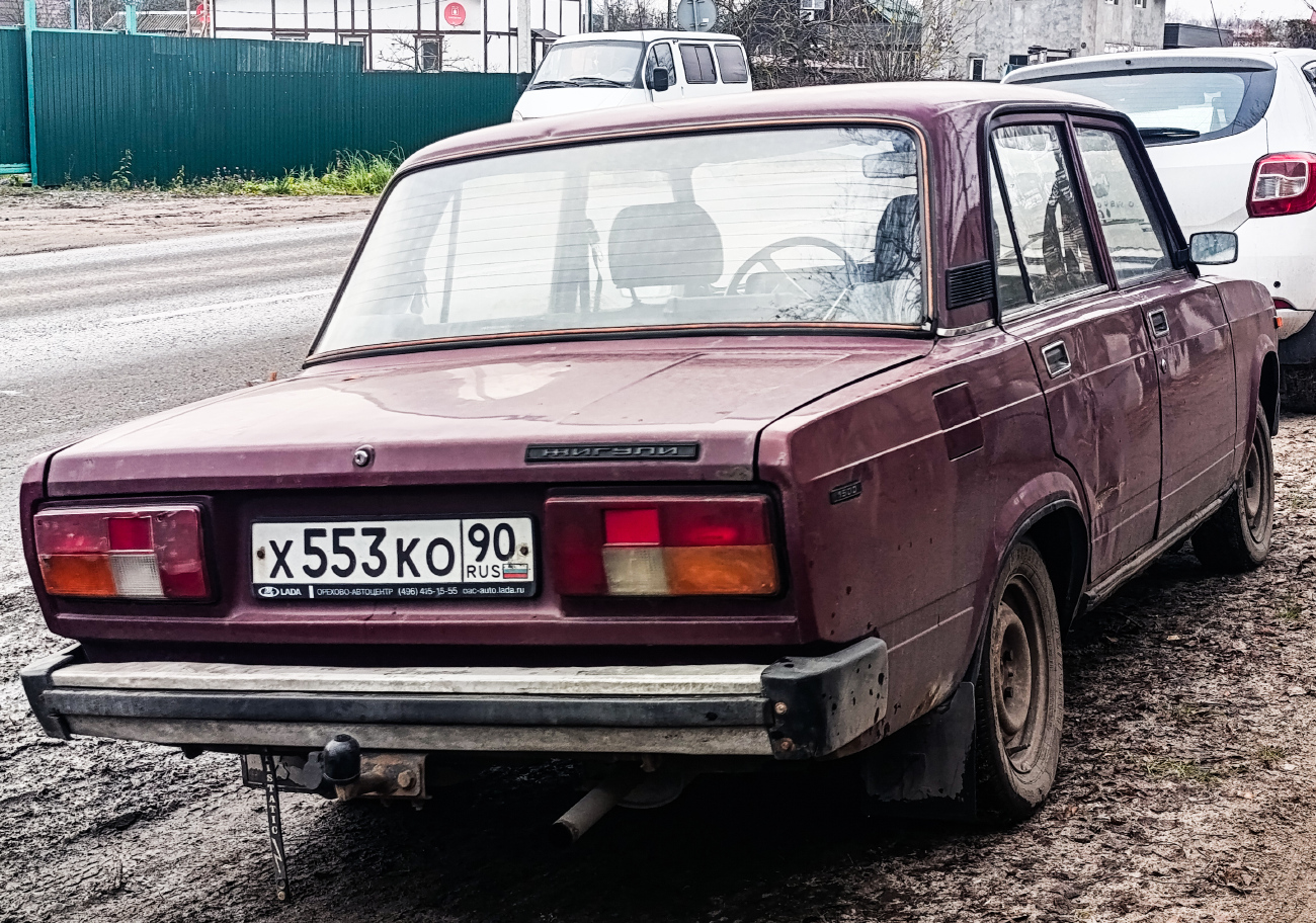 х 553 ко 90, Lada (VAZ) 2105 Жигули (Nova / Riva / 1300 / 1500), 1980–2010