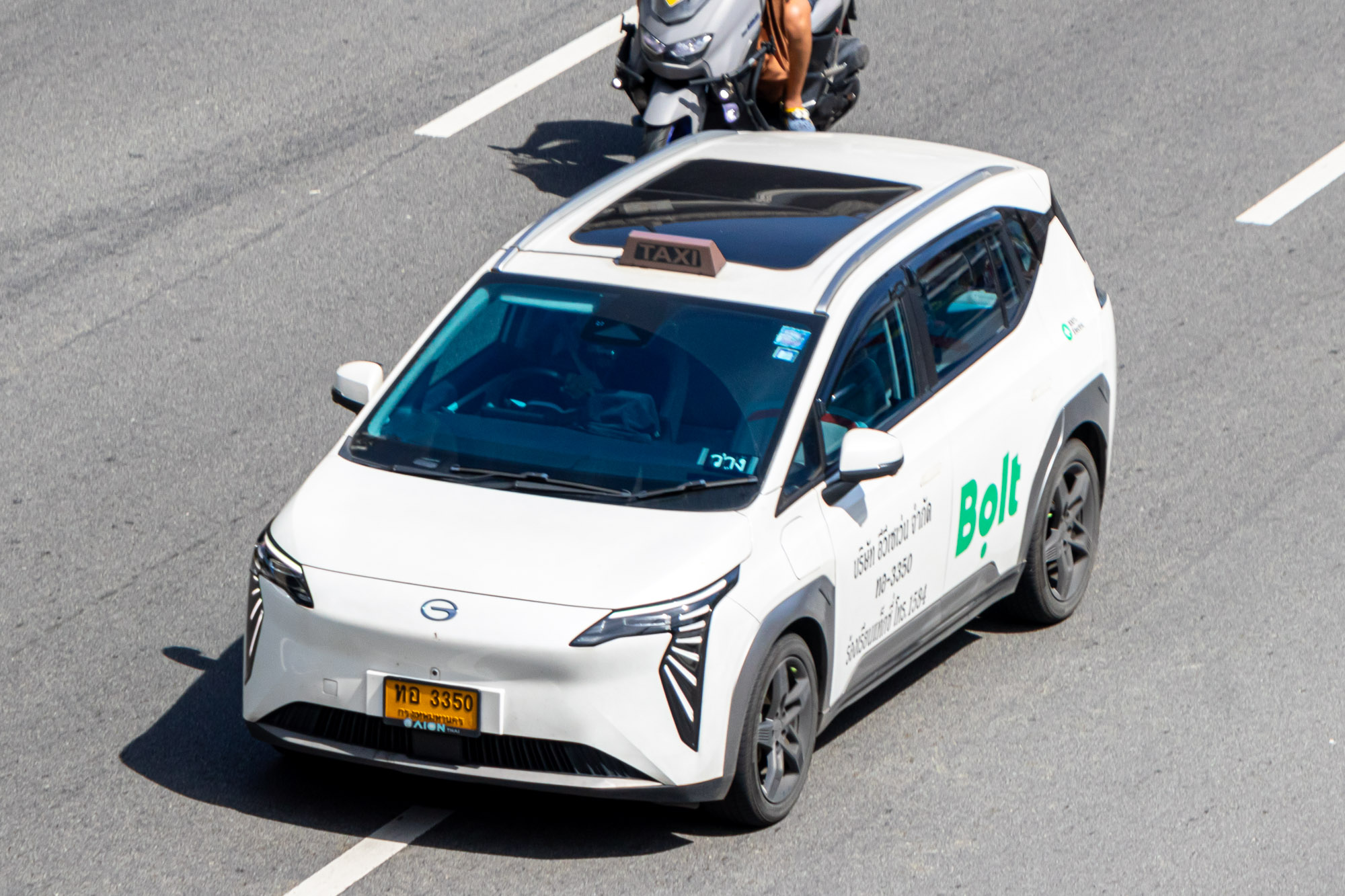 ทอ 3350, Aion (GAC NE) Y 1st gen Plus, 2022–