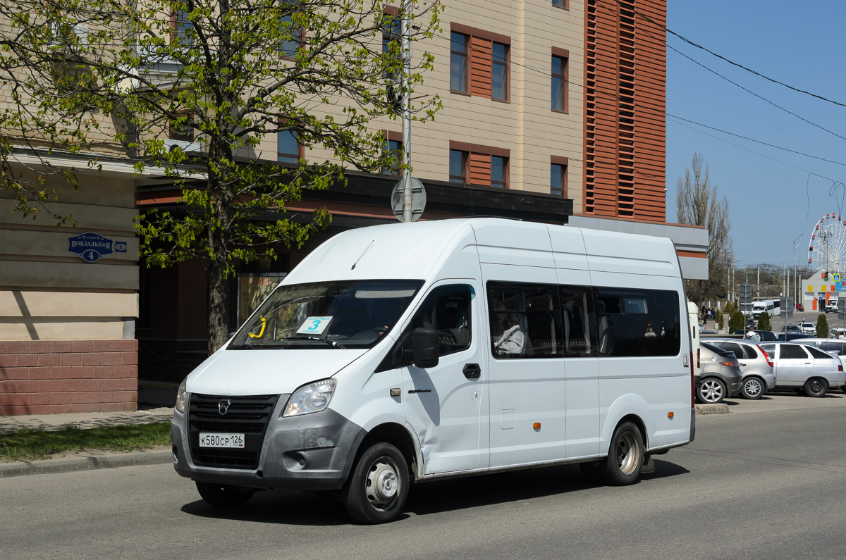 к 580 ср 126, GAZ ГАЗель Next Minibus (A62, A65, A69), 2016–