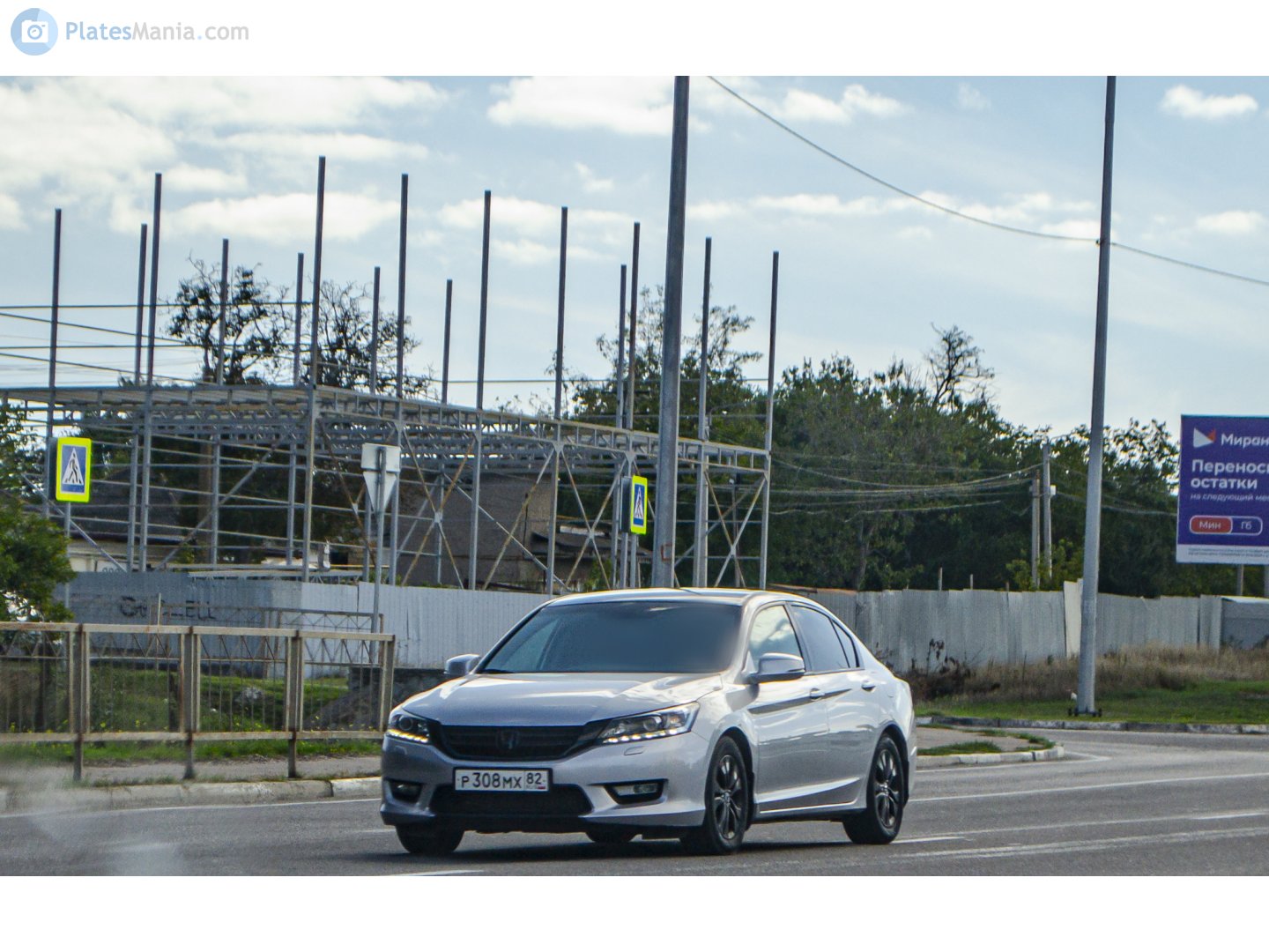 р 308 мх 82, Honda Accord 9th gen Sedan (CR), 2012­–2016